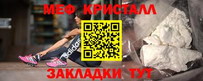 ешки Мариинск