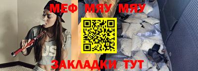 ECSTASY Малоярославец