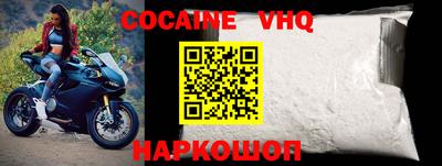 ECSTASY Малоярославец