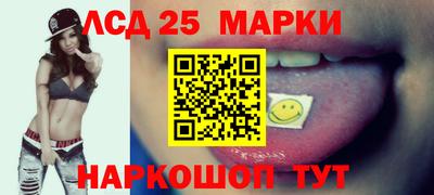 ешки Мариинск