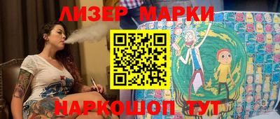 дживик Малгобек