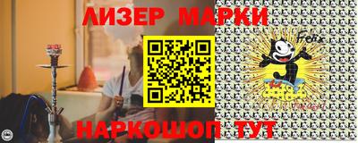 ECSTASY Малоярославец
