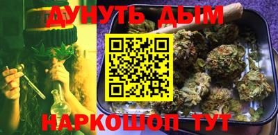 ECSTASY Малоярославец