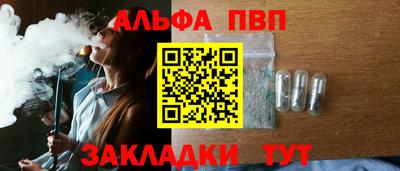 ECSTASY Малоярославец