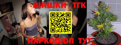 дживик Малгобек