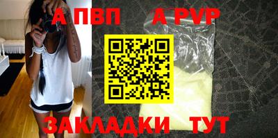 ECSTASY Малоярославец