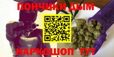 ешки Мариинск