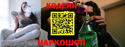 дживик Малгобек