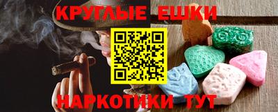дживик Малгобек