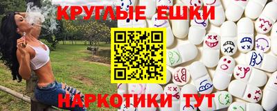 дживик Малгобек