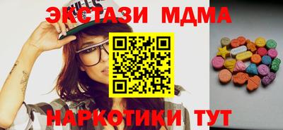 дживик Малгобек