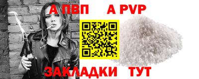 ECSTASY Малоярославец