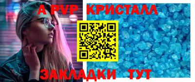 ECSTASY Малоярославец