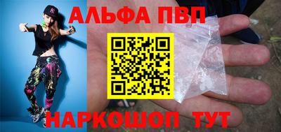 дживик Малгобек
