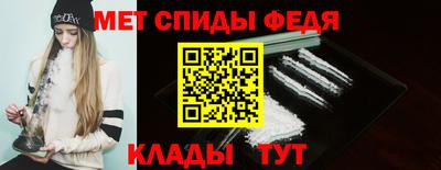 ECSTASY Малоярославец
