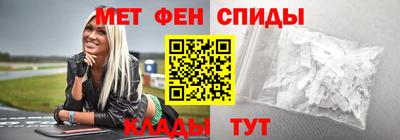 дживик Малгобек