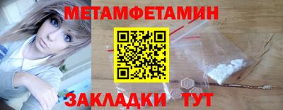 ECSTASY Малоярославец