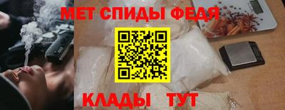 ешки Мариинск