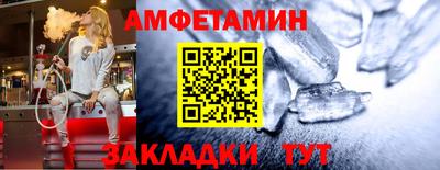 ECSTASY Малоярославец