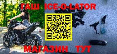 дживик Малгобек