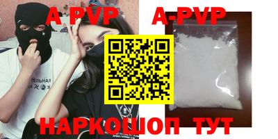 дживик Малгобек