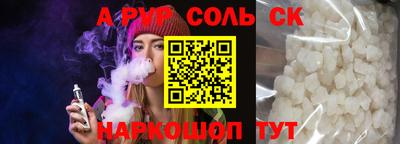 дживик Малгобек
