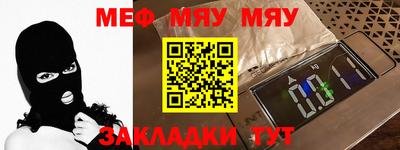 дживик Малгобек