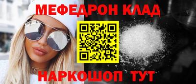 ECSTASY Малоярославец