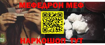 ECSTASY Малоярославец
