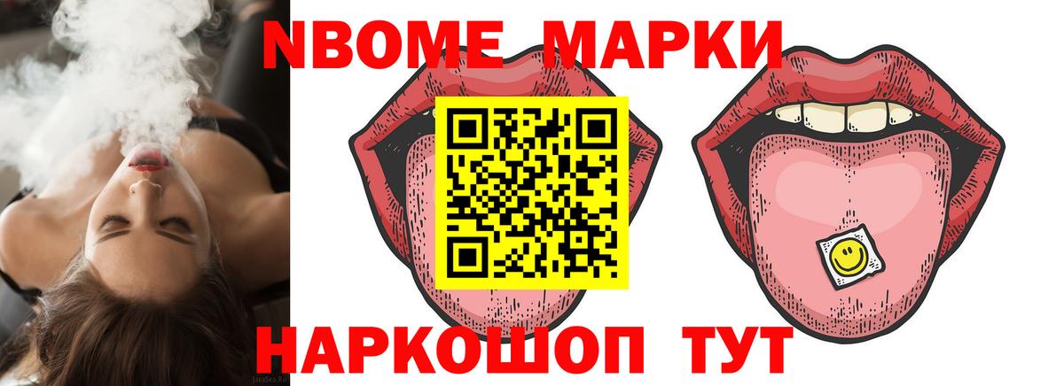 LSD-25 экстази  Лсд 25 экстази кислота  Вход с VPN    tor  Черняховск 